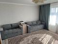 1-комнатная квартира · 41.9 м² · 4/10 этаж, Шугаева 159 — Шугаева за 16 млн ₸ в Семее — фото 5