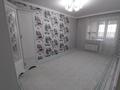 3-комнатная квартира · 71 м² · 9/9 этаж, мкр Болашак 131 за 29.5 млн ₸ в Актобе — фото 5