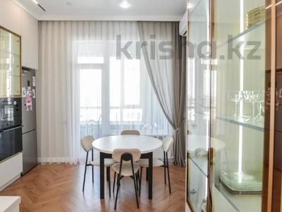 4-комнатная квартира · 123 м² · 23/24 этаж, Сыганак 52, 52/1 — Кабанбай батыр за 132 млн ₸ в Астане, Есильский р-н