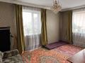 Отдельный дом · 6 комнат · 218 м² · 10 сот., Рыскулова 16 16 — Богенбай батыр за 46.5 млн ₸ в Кояндах — фото 10