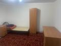 Часть дома · 1 комната · 50 м², мкр Кайтпас 1 — 58 школа за 100 000 ₸ в Шымкенте, Каратауский р-н — фото 8