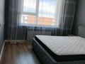 2-комнатная квартира · 50 м² · 9/9 этаж, Райымбек батыра 161Б за 250 000 ₸ в  — фото 5