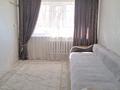 2-бөлмелі пәтер · 43.7 м² · 1/5 қабат, М. Жалиля, бағасы: 180 000 〒 в Жезказгане