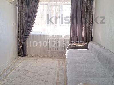 2-бөлмелі пәтер · 43.7 м² · 1/5 қабат, М. Жалиля, бағасы: 180 000 〒 в Жезказгане