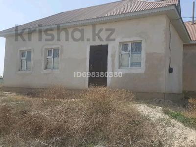 Часть дома · 2 комнаты · 75 м² · 10 сот., Мкрн, Байтерек 22 за 4.8 млн 〒 в 