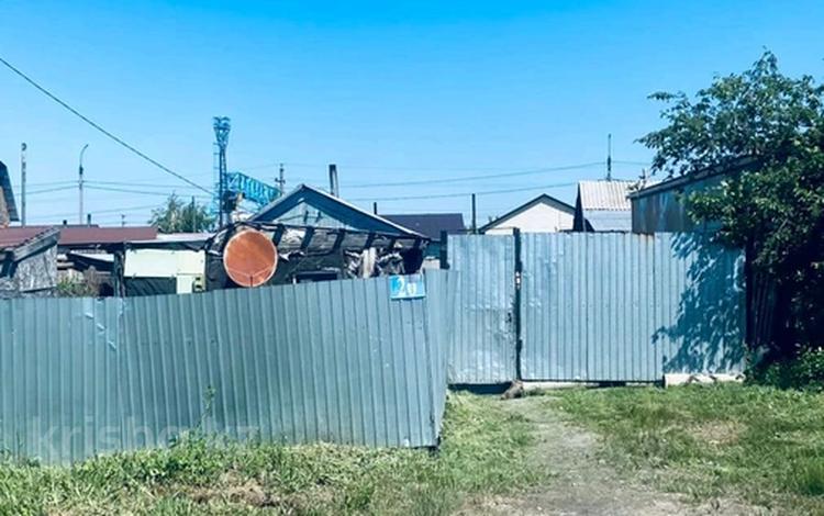 Отдельный дом · 2 комнаты · 45 м² · 2.4 сот., Парижской каммуны 20 за 3.9 млн ₸ в Петропавловске — фото 2