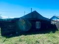 Отдельный дом · 2 комнаты · 45 м² · 2.4 сот., Парижской каммуны 20 за 3.9 млн ₸ в Петропавловске — фото 7