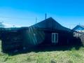 Отдельный дом · 2 комнаты · 45 м² · 2.4 сот., Парижской каммуны 20 за 3.9 млн ₸ в Петропавловске — фото 8