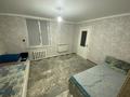 Жеке үй · 4 бөлме · 90 м² · 8 жүзд., Балкытушылар 76, бағасы: 22.5 млн ₸ в Актобе — фото 2