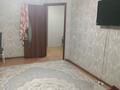 2-комнатная квартира · 58 м² · 8/9 этаж, Микрорайон Аэропорт 2, Герасимова 7 за 26 млн ₸ в Костанае — фото 9