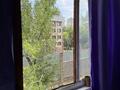 1-комнатная квартира · 39.1 м² · 2/5 этаж, мкр Орбита-3, Торайгырова 45 — Торайгырова - Сайна за 25 млн ₸ в Алматы, Бостандыкский р-н — фото 12