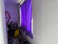 1-комнатная квартира · 39.1 м² · 2/5 этаж, мкр Орбита-3, Торайгырова 45 — Торайгырова - Сайна за 25 млн ₸ в Алматы, Бостандыкский р-н — фото 19