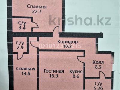 3-комнатная квартира · 95.46 м² · 10/11 этаж, Кенесары стр. 6 — Пересечение с ул. Тараса Шевченко за 38 млн ₸ в Астане, Сарыарка р-н