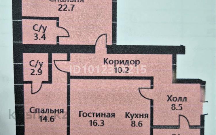 3-комнатная квартира · 95.46 м² · 10/11 этаж, Кенесары стр. 6 — Пересечение с ул. Тараса Шевченко за 38 млн ₸ в Астане, Сарыарка р-н — фото 2