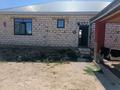 Отдельный дом · 4 комнаты · 250 м² · 10 сот., жилой массив Бауырластар, Шопан ата 25 — 66 школ дың арты Алихан магазиннин көрші за 20 млн ₸ в Актобе — фото 4
