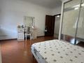 3-комнатная квартира · 150 м² · 7/9 этаж, мкр Рахат, Аскарова 21/15 за 500 000 ₸ в Алматы, Наурызбайский р-н — фото 8