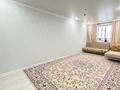 3-комнатная квартира · 87 м² · 6/9 этаж, Ахмет Байтурсынулы 39/1 за ~ 38.6 млн ₸ в Астане, Сарайшык р-н — фото 12