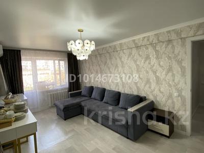 2-комнатная квартира · 48 м² · 3/5 этаж, Желтоксан 15 за 250 000 ₸ в Балхаше