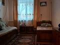 Отдельный дом · 6 комнат · 161.2 м² · 13 сот., Доскея 3 за 14 млн ₸ в Ботакаре — фото 11