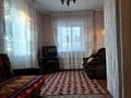 Отдельный дом · 6 комнат · 161.2 м² · 13 сот., Доскея 3 за 14 млн ₸ в Ботакаре — фото 10