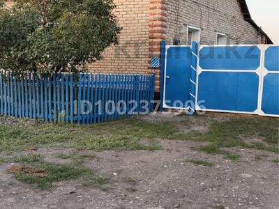 Часть дома · 3 комнаты · 68 м² · 10 сот., Суворова за 10 млн ₸ в Боровском