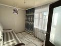 4-бөлмелі пәтер · 62.7 м² · 3/5 қабат, Пришахтинск, 23-шағынаудан 4 — 23 мкр автостанция маныңда, бағасы: 22 млн ₸ в Караганде, Алихана Бокейханова р-н — фото 14