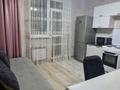 1-комнатная квартира · 38 м², Туркестан 14 за 250 000 ₸ в Астане, Есильский р-н — фото 3