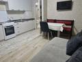 1-комнатная квартира · 38 м², Туркестан 14 за 250 000 ₸ в Астане, Есильский р-н — фото 4