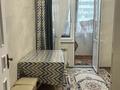 1-комнатная квартира · 49 м² · 2/9 этаж, мкр Нуркент 73 за 29 млн ₸ в Алматы, Алатауский р-н — фото 5