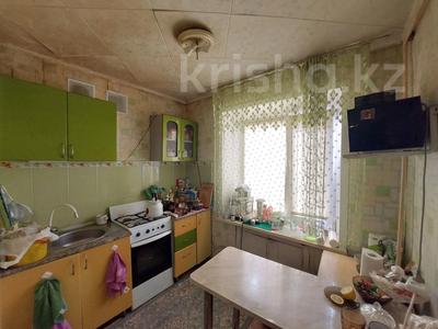 2-бөлмелі пәтер · 45.6 м² · 5/5 қабат, Каирбекова 407, бағасы: 14.8 млн ₸ в Костанае