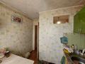 2-бөлмелі пәтер · 45.6 м² · 5/5 қабат, Каирбекова 407, бағасы: 14.8 млн ₸ в Костанае — фото 5