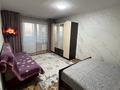 1-комнатная квартира · 56 м² · 6/9 этаж, Увалиева 8/1 за 10 000 ₸ в Усть-Каменогорске, Ульбинский — фото 3