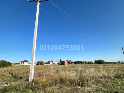 Участок · 1.6 га, мкр Кунгей за 280 млн ₸ в Караганде, Казыбек би р-н