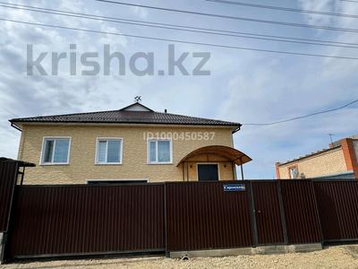 Отдельный дом · 4 комнаты · 130 м² · 10 сот., Сиреневый проезд 6 — Тукина за 59 млн 〒 в Кокшетау