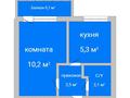 1-комнатная квартира, 20.8 м², 2/5 этаж, Дзержинского 58 за 9 млн 〒 в Костанае — фото 2