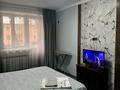 1-комнатная квартира · 40 м² · 2/3 этаж, Рихарда Зорге 5 — Вокзала Алматы-1 за 14 000 〒 в Турксибский р-н — фото 2