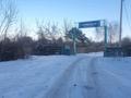 Участок · 6 соток, Семипалатинская 5 — Садоводство Яблонька за 2.3 млн ₸ в Павлодаре — фото 4