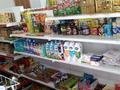 Бизнес продуктовый магазин · 36 м², бағасы: 7 млн ₸ в Астане, Нура р-н — фото 5
