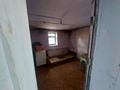 Еркін · 80.5 м², бағасы: 20 млн ₸ в Мичуринское — фото 5