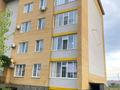 2-комнатная квартира · 66 м² · 2/5 этаж, Көкжал Барака за 27.5 млн ₸ в Усть-Каменогорске — фото 3