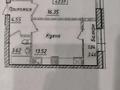 1-бөлмелі пәтер · 42.07 м² · 4/5 қабат, мкр Уркер 104, бағасы: 15.5 млн ₸ в Астане, Нура р-н