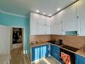 2-бөлмелі пәтер · 60 м² · 9/9 қабат, Туран 46А, бағасы: 39.5 млн ₸ в Астане, Есильский р-н — фото 10