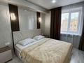 2-комнатная квартира · 42 м² · 4/5 этаж, Танибергенова 25 за 20 000 ₸ в Семее