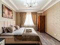 3-комнатная квартира · 115 м² · 14/25 этаж, Абиша Кекилбайулы 38 г — Розыбакиева за 40 000 〒 в Алматы, Бостандыкский р-н — фото 18