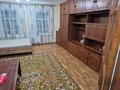 Отдельный дом · 2 комнаты · 75 м² · 2.37 сот., мкр Таусамалы — Рыскулова/Кунаева за 33 млн 〒 в Алматы, Наурызбайский р-н — фото 11