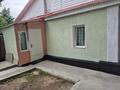 Отдельный дом · 2 комнаты · 75 м² · 2.37 сот., мкр Таусамалы — Рыскулова/Кунаева за 33 млн 〒 в Алматы, Наурызбайский р-н — фото 3