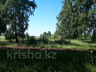 Участок · 18 соток, Щучинск за ~ 1.2 млн ₸