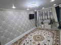 3-комнатная квартира · 64 м² · 2/9 этаж, мкр Кунаева 51 — Montreal за 250 000 ₸ в Уральске — фото 5