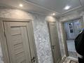 3-комнатная квартира · 64 м² · 2/9 этаж, мкр Кунаева 51 — Montreal за 250 000 ₸ в Уральске — фото 9