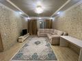 3-комнатная квартира · 100 м² · 3/12 этаж, Улы дала 47 — Мангилик ел, Экспо, Ботанический Сад за 25 000 ₸ в Астане, Есильский р-н — фото 9